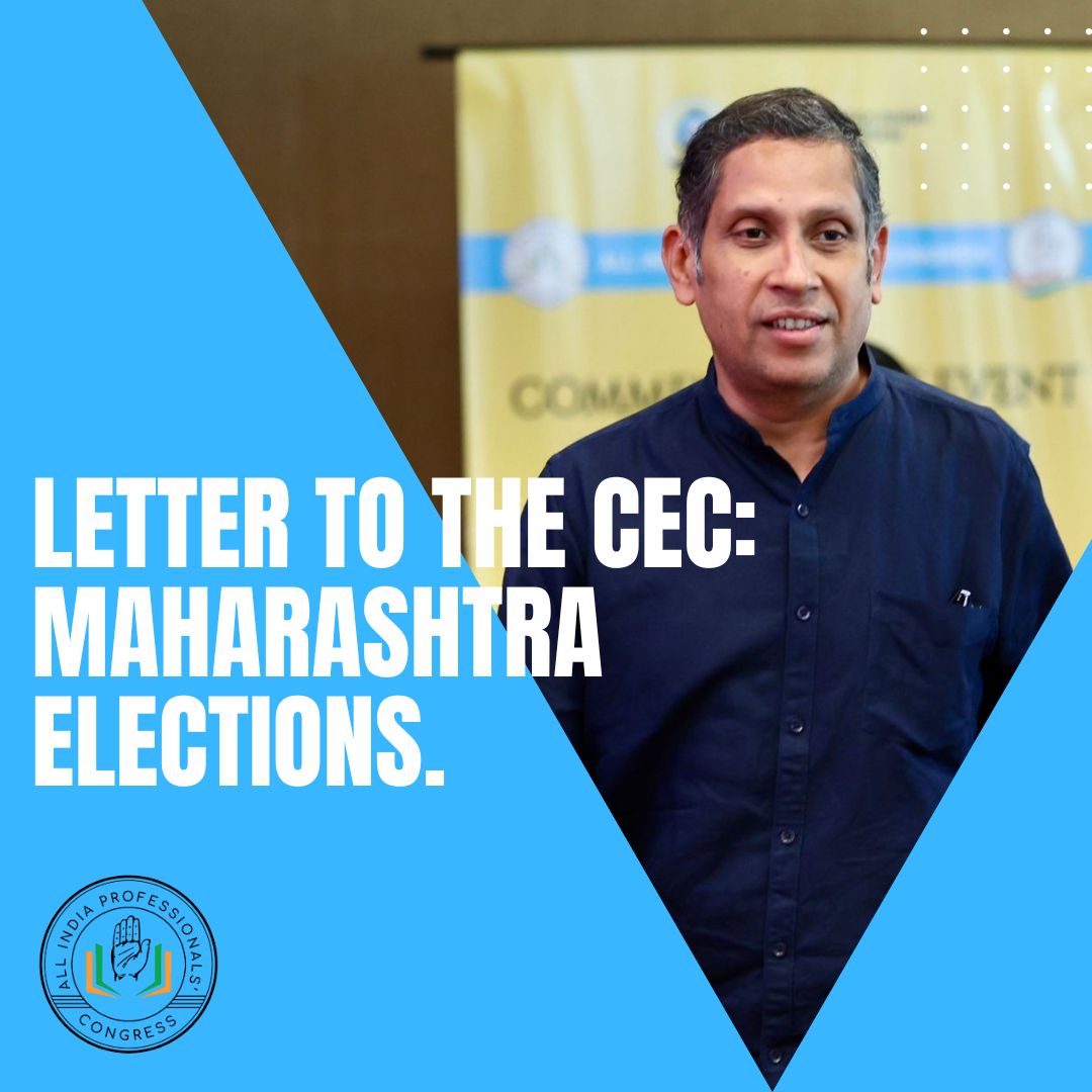 Letter to CEC | Maharashtra Elections