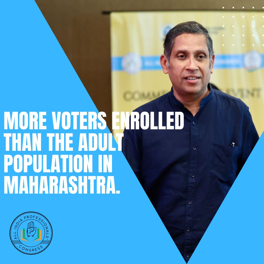 Maharashtra Elections 2024 | More Voters Than Adults | Indian National Congress