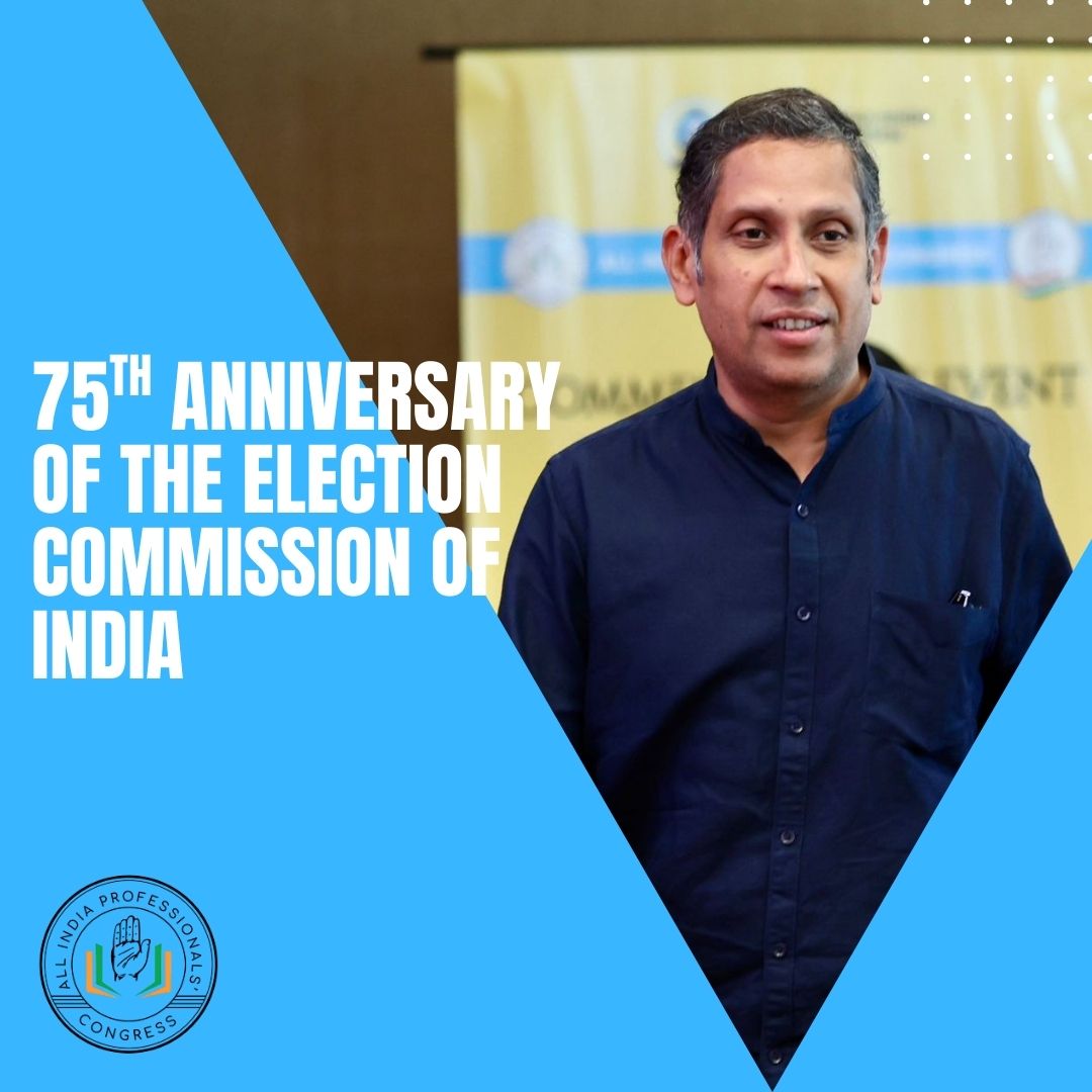 75th Anniversary of the Election Commission of India.